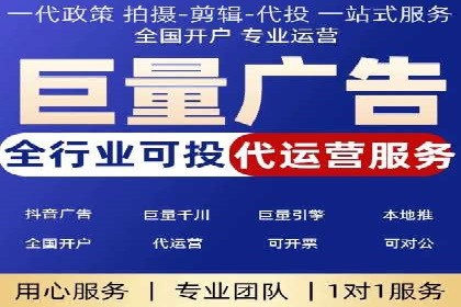 SEM广告投放案例：精准定位客户需求